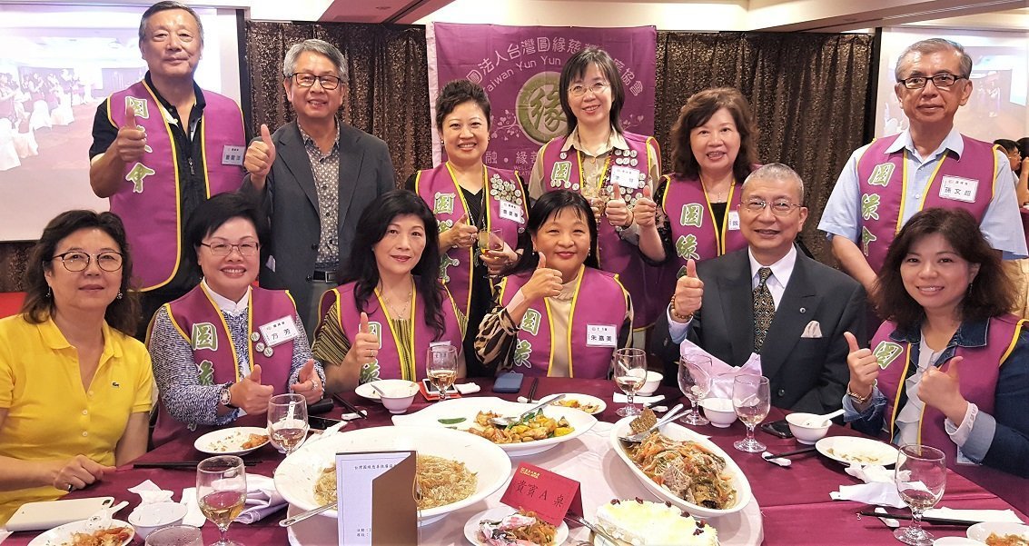 「分享慈善　幸福經濟」王金平以行動支持台灣圓緣慈善推廣協會