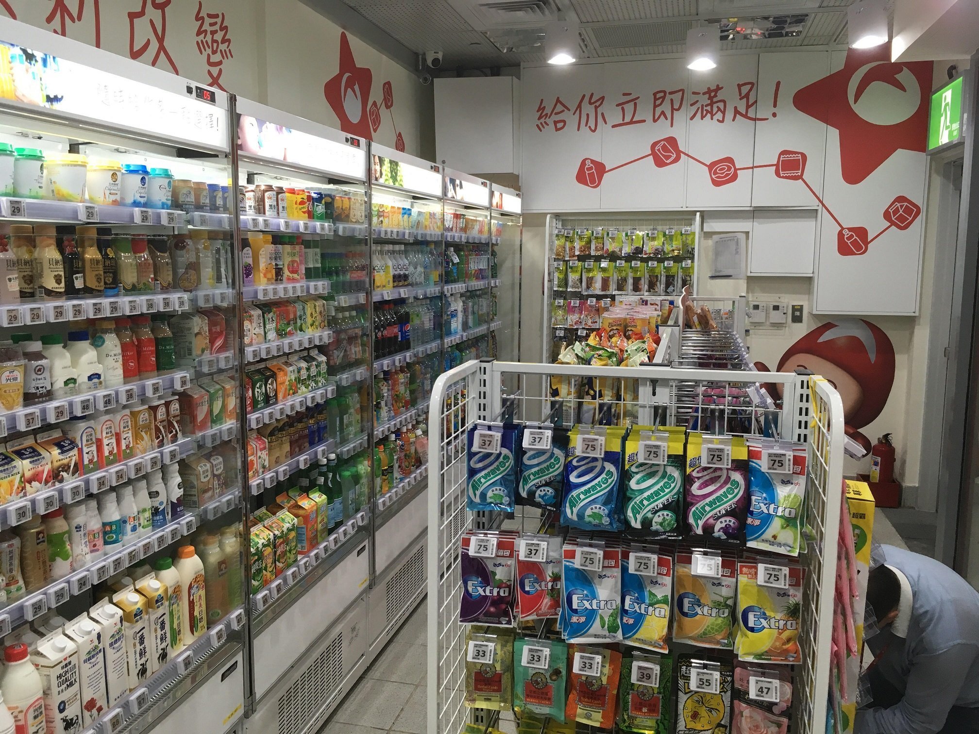 捷運站內大潤發無人商店搶先體驗