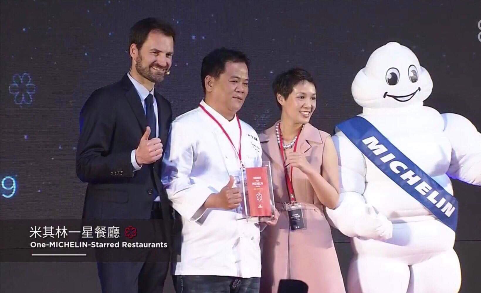 你可以先從米其林「必比登美食推薦」名單開始吃起