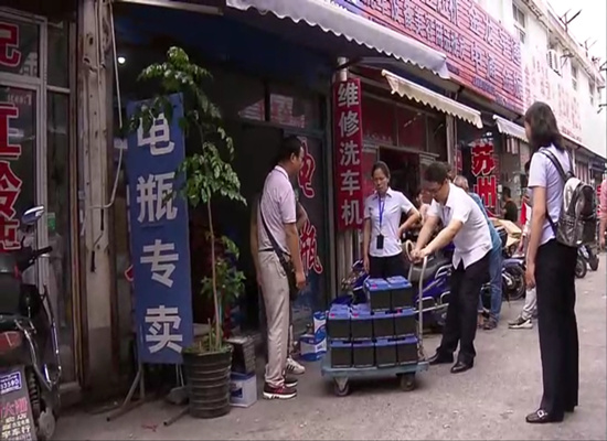 長三角市場監管首次聯合執法 查獲擅自貼標銷售“博世”蓄電池案