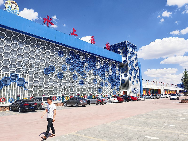 這個水上樂園毛病真不少