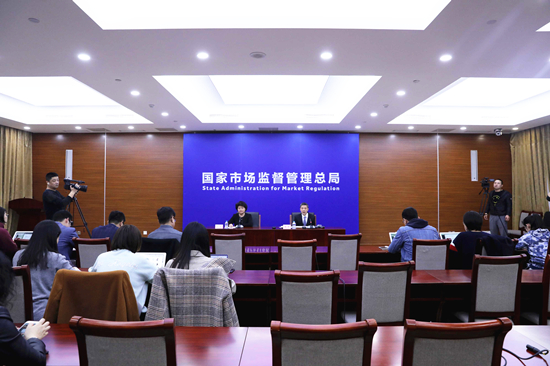 市場監管總局發布“百日行動”情況：立案6535件