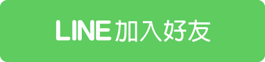 驚！原來「佛珠」有這麼多好處！