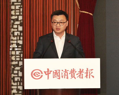 貝殼找房CEO彭永東：VR技術使消費者免於看房奔波之苦