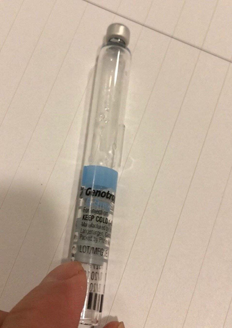 天價美容 治療項目成謎