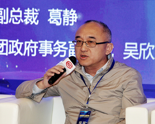 劉敏：用信用監管、互聯網智慧監管推動質量提升