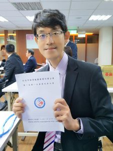 台北市租賃住宅服務商業同業公會盛大成立了