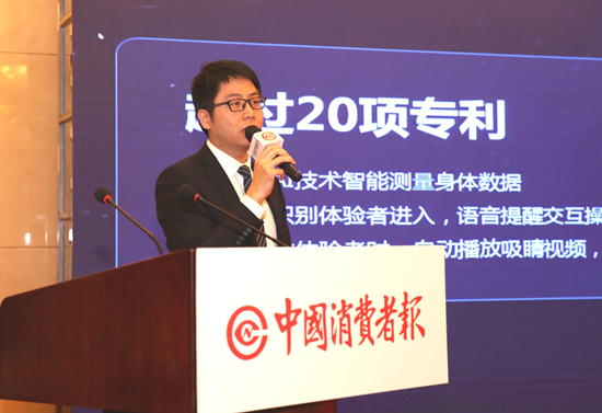 “變啦”CEO林偉華：AI助力健康減脂