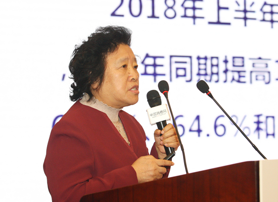 國務院發展研究中心市場所研究員任興洲：激發消費潛力需要完善消費者權益保護機制