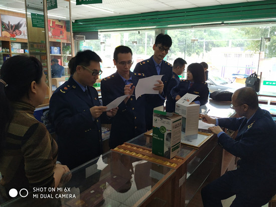 福建廈門對一起口罩違反明碼標價違法行為進行立案調查