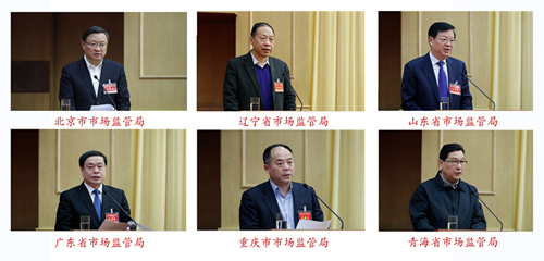 11位代表暢談監管經驗 交流工作體會