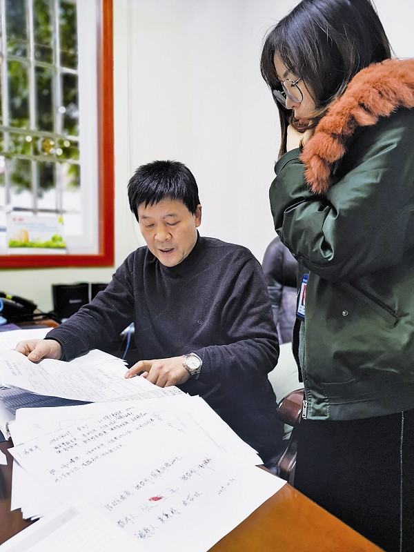 情系消費者 甘當守護人——記全國市場監管系統先進工作者吳再林