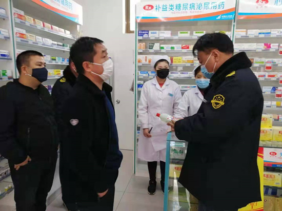 河北省河間市消保委成立疫情相關消費爭議處置協調小組