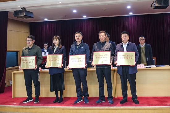 浙江省消保委系統培訓班在杭州舉行