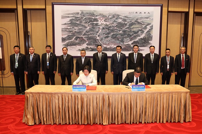 市場監管總局、浙江省人民政府簽署共建中國計量大學協議