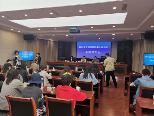 四川發起全省首起消費民事公益訴訟 買了假阿迪、耐克、安德瑪有望“退一賠三”