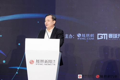 第五屆中國汽車品牌發展論壇傳遞車市重振雄心信號