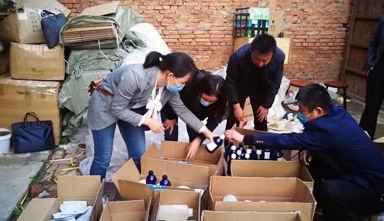 河北衡水市場監管局端掉一制售化妝品黑窩點