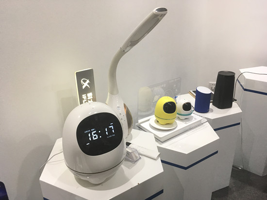 智能優化生活 誰給個人隱私撐起保護傘