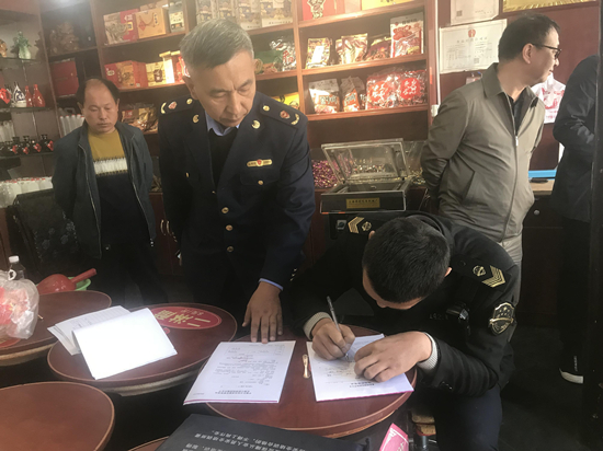 平遙對食醋行業開展專項集中整治