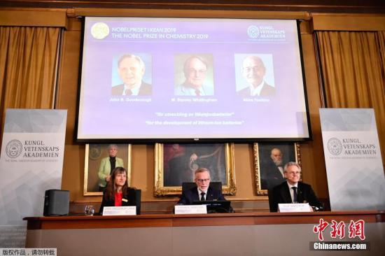 2020諾貝爾頒獎將於10月5日開啟 開獎周日程一覽