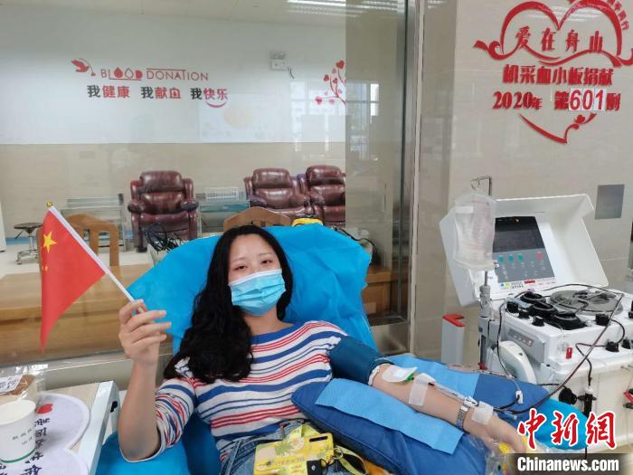 國慶見聞：浙江海島“熱血”民眾的別樣“儀式感”