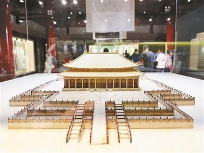 景山推紫禁之巔望中軸特展 微縮中軸線講述老城故事