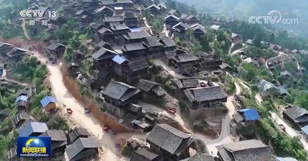 【決戰決勝脫貧攻堅·督戰未摘帽貧困縣】大歹苗寨走上旅遊脫貧路