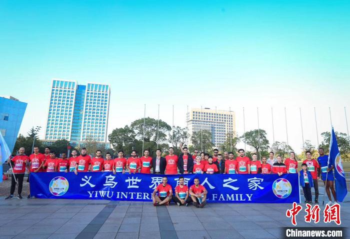 義烏外商的第19個“國慶”假期：見證變遷 共赴美好