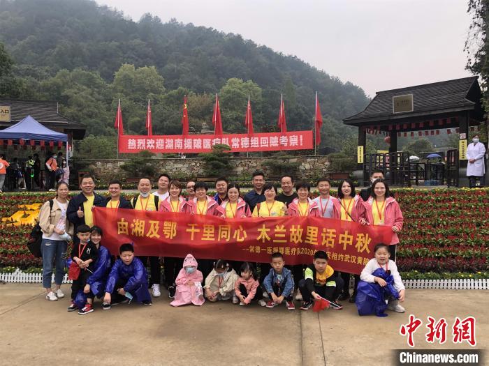 湖北民眾出遊熱情不減 自助游佔主流