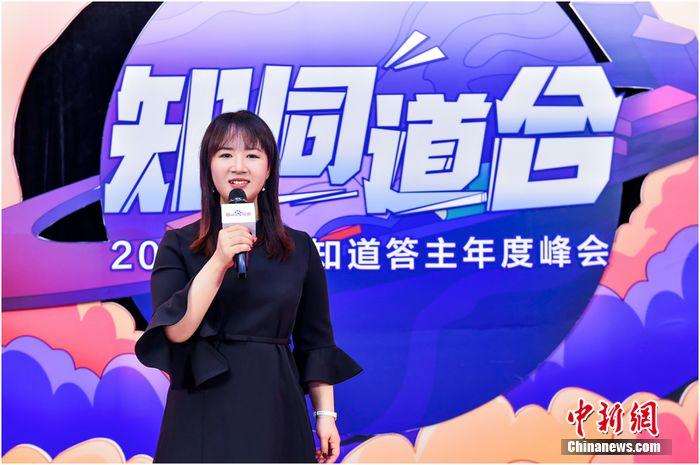 百度知道開啟知識問答3.0時代 讓答主實現多元變現