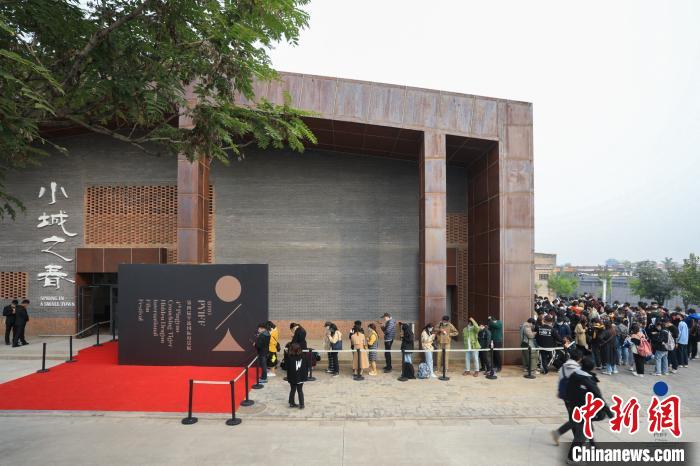 平遙電影宮榮獲聯合國教科文組織亞太地區文化遺產保護大獎