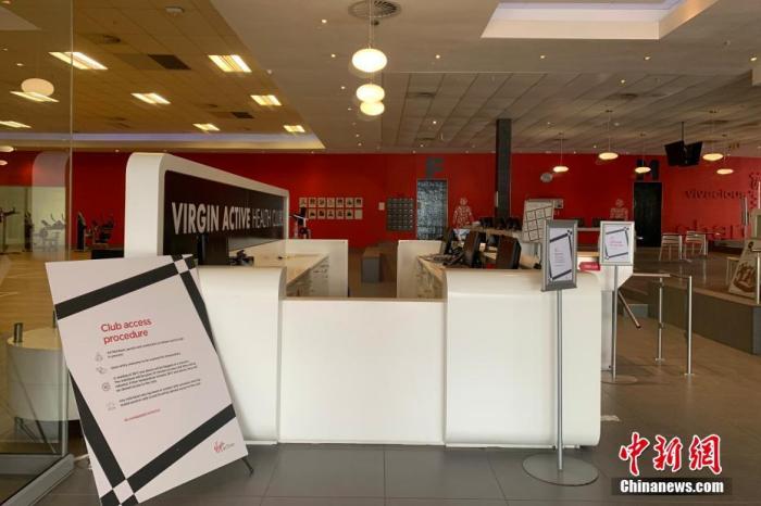 南非新冠疫情形勢向好 重開邊境引發安全問題擔憂