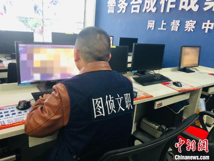 按圖索驥遙控追蹤 文山市公安局有一支殘疾人圖偵小分隊