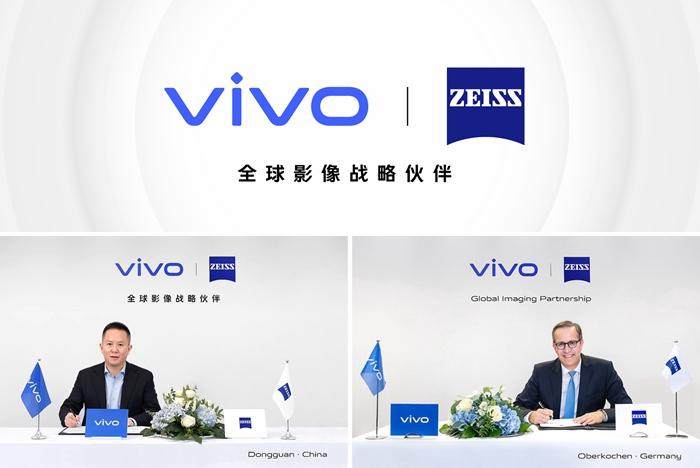 vivo蔡司強強聯合 首個聯合研發成果X60系列新品即將發布