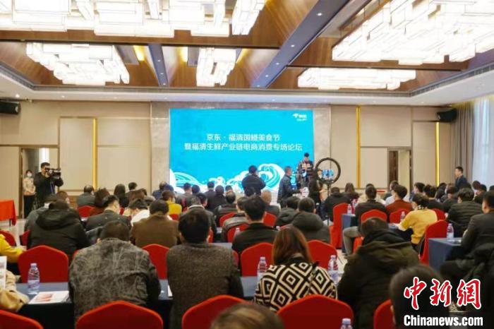 出口轉內銷 福清鰻魚“游回”國內市場