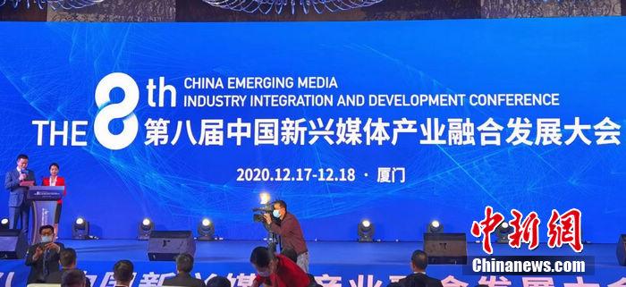 尚德機構：人工智能已應用於在線教育的教、學、測、評全鏈條