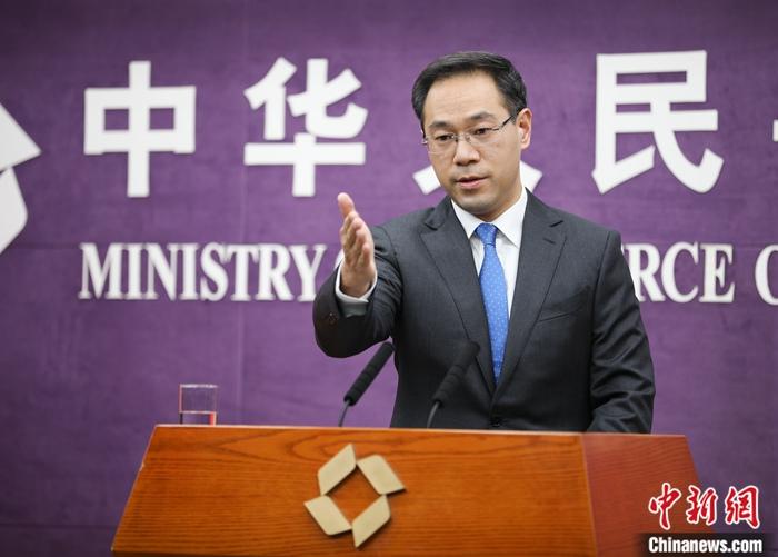 商務部：中歐第35輪投資協定談判取得重要進展