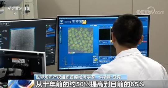 中國堅持新發展理念 推動經濟高質量發展