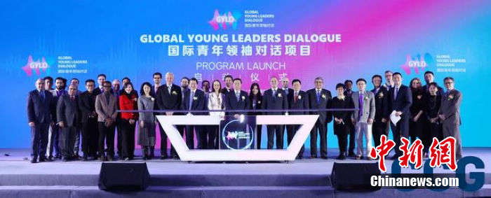 尚德機構：打造“網絡扶智”模式 助推数字鄉村建設