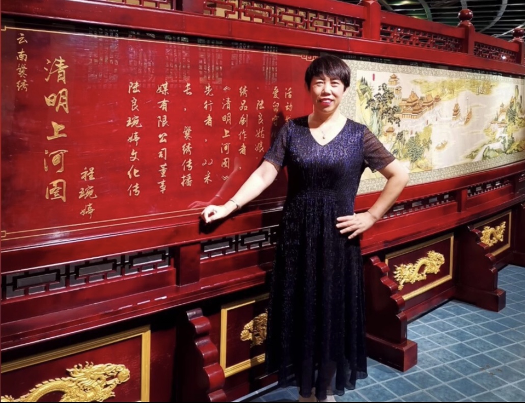 逆境中的傳奇人生