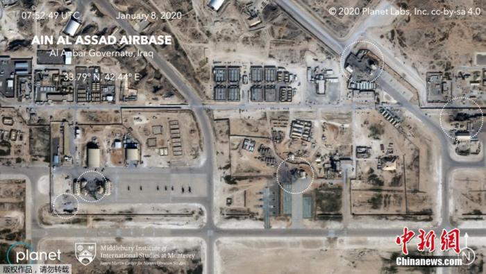 伊朗外長阿拉格齊：伊朗將執行《反制裁戰略法》