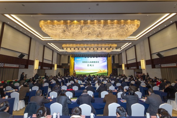 首屆射陽大米產業發展論壇成功舉辦
