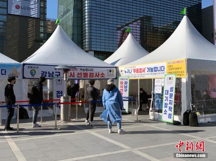 首爾新增病例創今年最高 檢測站排長隊