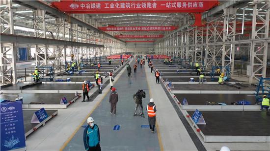 齊聚中國二十二冶 用實力“裝配”美好未來