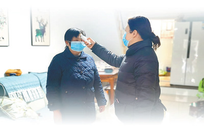 基層幹部 不一樣的春節_板橋生命禮儀公司