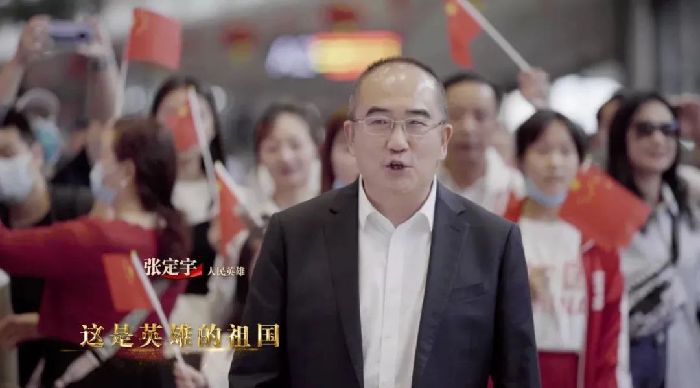 國慶當天這波主旋律新聞，大寫加粗的服_板橋葬儀公司