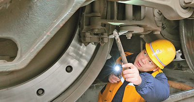 精檢細修保安全_生薑洗髮乳試用生薑洗髮乳試用,頭髮保養品推薦,生薑洗髮精試用