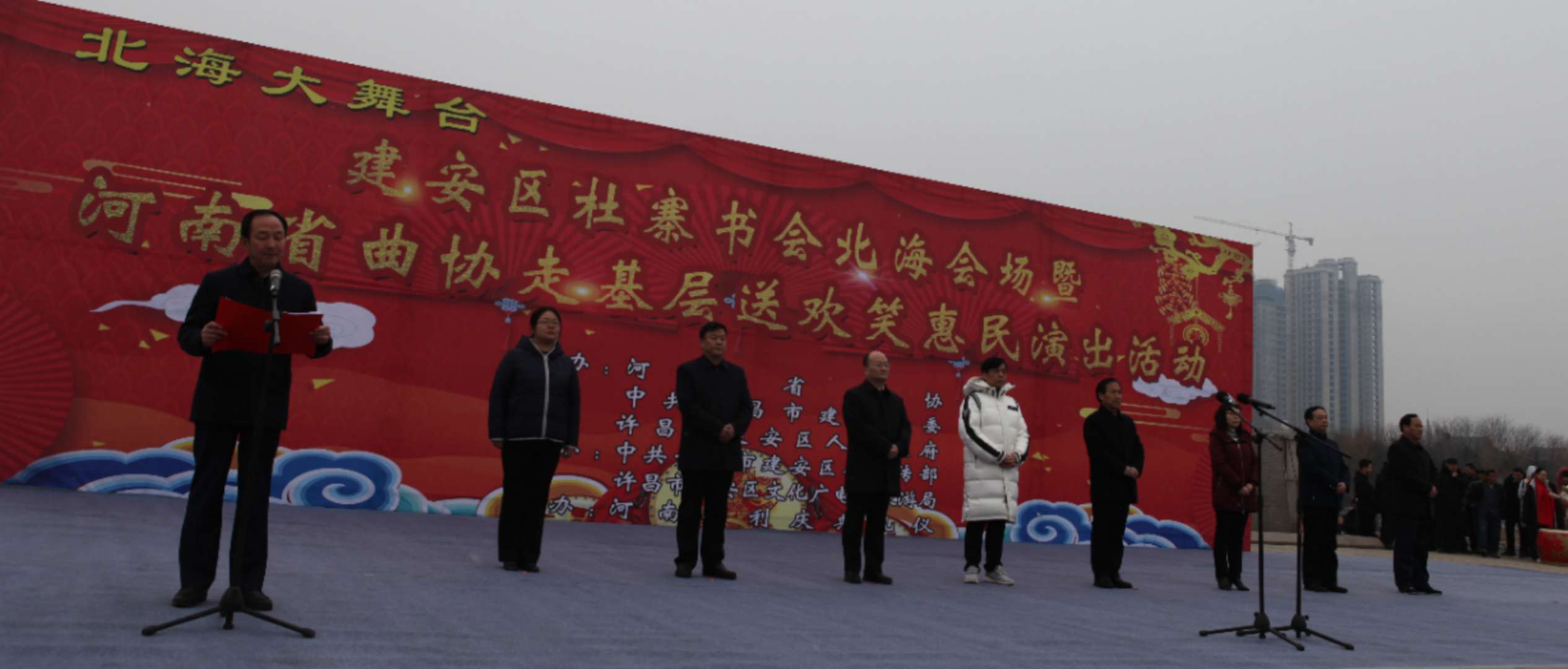 許昌市建安區非遺文化活動在北海公園舉行_阻火材料