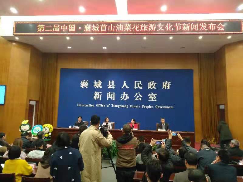 襄城縣萬畝油菜花如海，香氣四溢等你來_板橋葬儀社